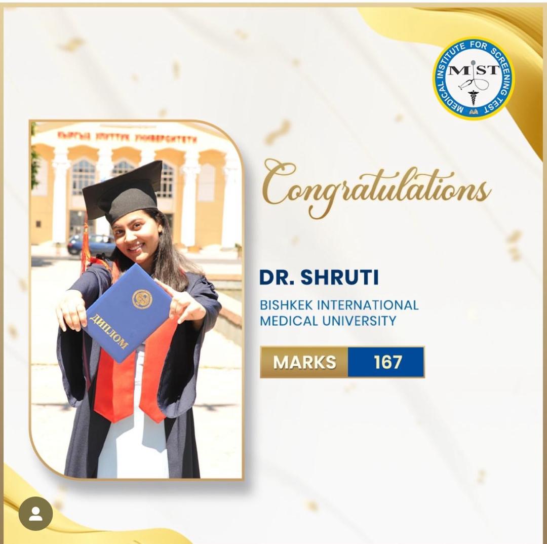 Dr. Shruti
