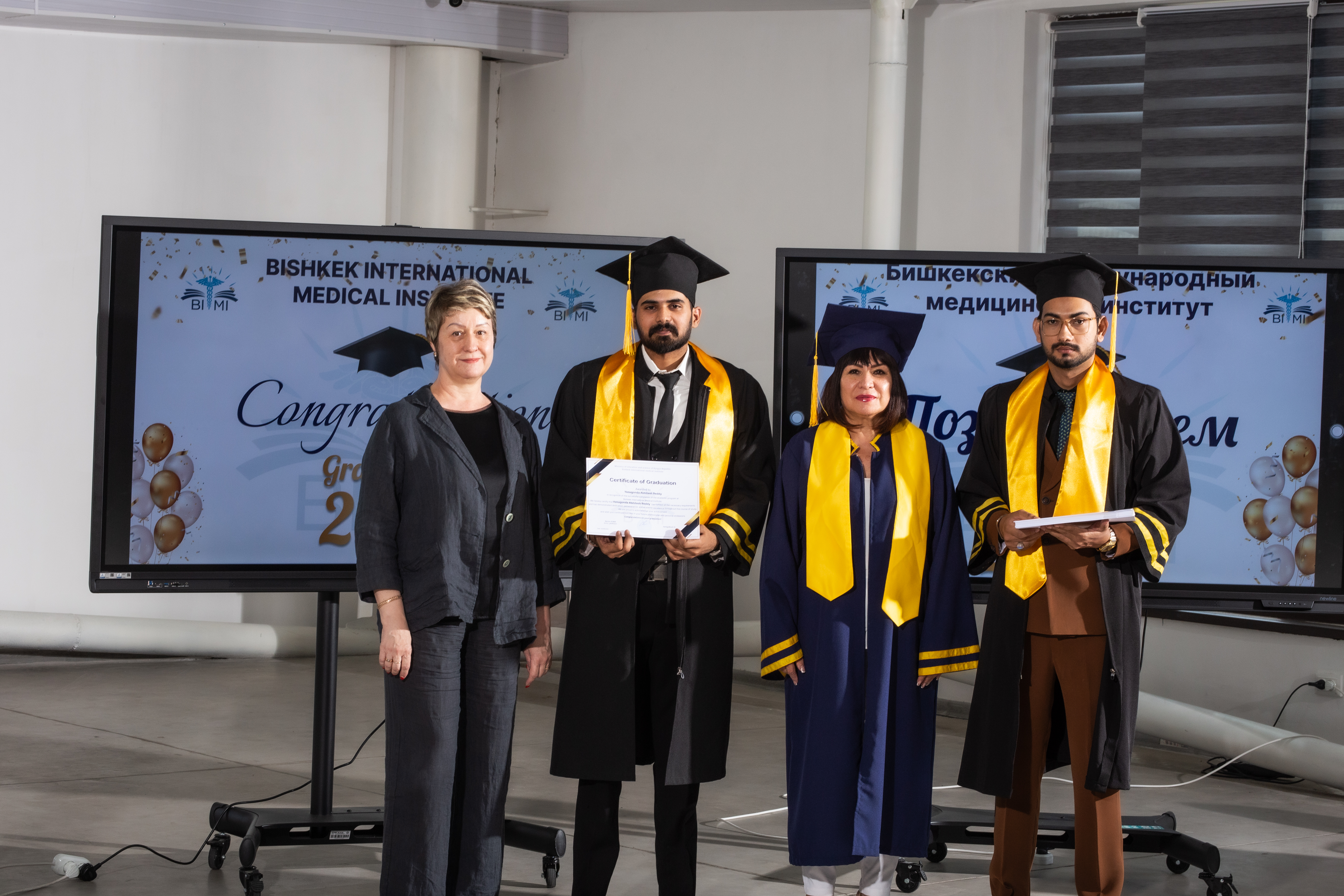 Graduates photo 5