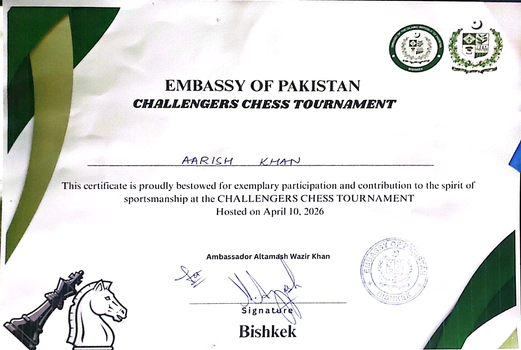 International Chess Tournament at the Embassy of Pakistan 4