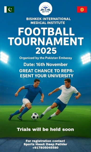 Football Tournament 1